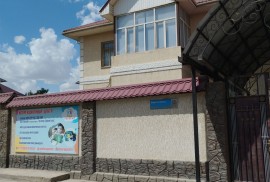 ABA therapy, коррекционный центр, Pre-school, Skills, under 1 year, 1-7 years old, 7-13 years old