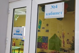 Jalyn, учебный центр, Pre-school, Skills, under 1 year, 1-7 years old, 7-13 years old