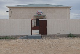 Аманат, Pre-school, Kindergarten