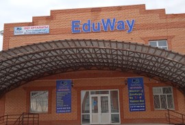Eduway center, учебный центр, Pre-school, Skills, under 1 year, 1-7 years old, 7-13 years old