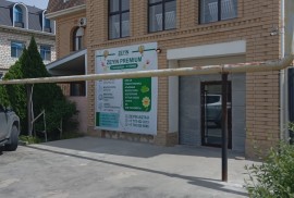 АяСафия, Pre-school, Kindergarten