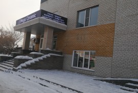 Serpin, спортивная студия, Combat, Taekwondo