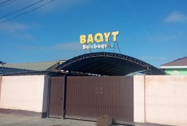 Бакыт, частный детский сад, Pre-school, Kindergarten