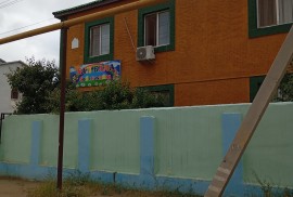 Бал-Бала, частный детский сад, Pre-school, Kindergarten
