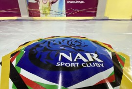 Nar sport cluby, спортивный клуб, Combat, Karate