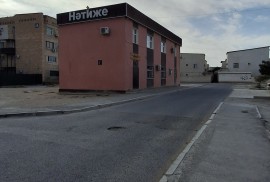 Натиже, учебный центр, Combat, Karate