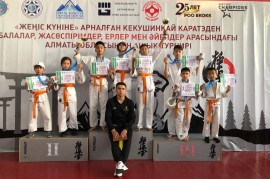 Raiymbek Dojo, школа карате, Combat, Karate