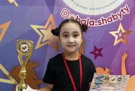 Өнер, академия юных талантов, Combat, Karate