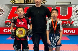 Nadir Team Club, спортивный комплекс, Combat, Karate