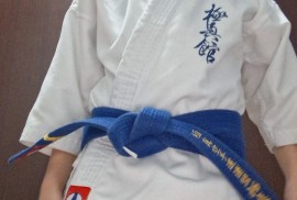 Samurai Dojo, спортивный центр, Combat, Karate