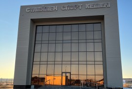 Сүлеймен, спортивный комплекс, Combat, Karate