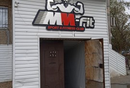 Mm-fit, тренажерный зал, Combat, Karate