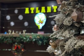 Atlant, спортивно-оздоровительный комплекс, Combat, Karate