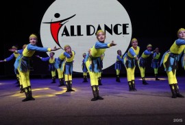 All Dance Sport, центр танца и спорта, Combat, Karate