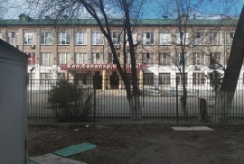 Tora team, секция карате, Combat, Karate