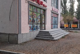 Karate, школа каратэ, Combat, Karate