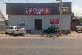 Sunnat Club, спортивный клуб, Combat, Karate