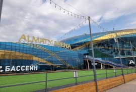 Almaty Arena, многофункциональный комплекс, Combat, Box