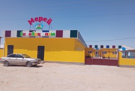 Мерей, детский сад, Pre-school, Kindergarten