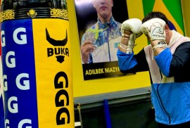 Dos Boxing academy, секция по боксу, Combat, Box