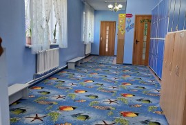 Амаль, детский сад, Pre-school, Kindergarten