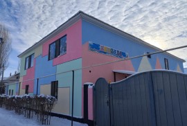 Ханзада, детский сад, Pre-school, Kindergarten