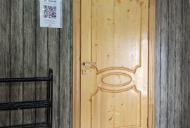 Boxing club, школа бокса, Combat, Box