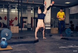 Нептун, фитнес-клуб, Combat, Box