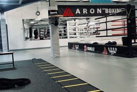 Aron Boxing Club, боксерский клуб, Combat, Box