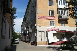 Intellekt Boxing Academy, школа бокса, Combat, Box