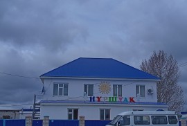 Нұршуак, Pre-school, Kindergarten