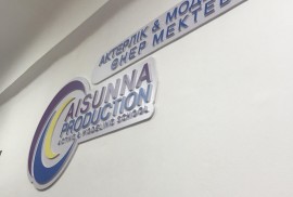 Aisunna production, модельно-актерское агентство, Музыкальное, Сольфеджио, 1-7 лет, 7-13 лет, 13-18 лет