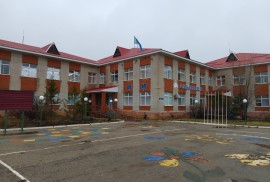 Детский сад №6 Аккогершын, Pre-school, Kindergarten