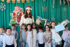 Альтар, частный детский сад, Pre-school, Kindergarten