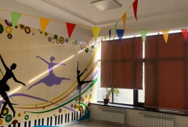 Bastau-m, Musical, Solfeggio, 1-7 years old, 7-13 years old, 13-18 years old