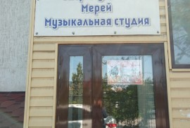 Makadina_voice, музыкальная студия, Musical, Solfeggio, 1-7 years old, 7-13 years old, 13-18 years old
