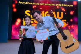 Love is musical kzo, школа исскуств, Musical, Solfeggio, 1-7 years old, 7-13 years old, 13-18 years old