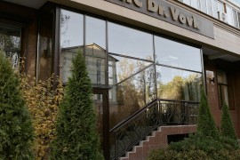 Clinic Dr.Vovk, стоматологическая клиника