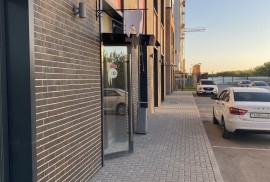 2Tis_dental_clinic, стоматология