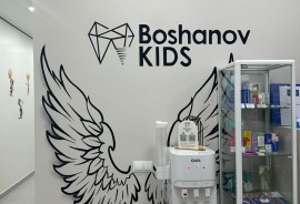 Boshanov Kids