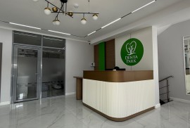 Denta Park, стоматология