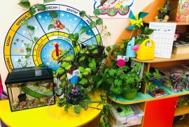 Ясли-сад №16, Pre-school, Kindergarten