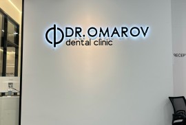 Doctor Omarov Dental Clinic, стоматологическая кли