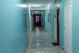 Областной стоматологический центр