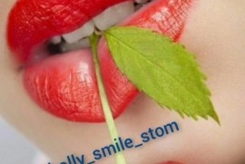 hollywood smile