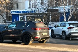 Областная детская стоматологическая поликлиника