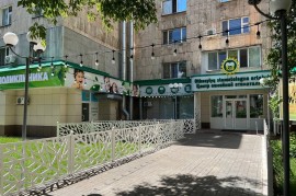 Центр семейной стоматологии