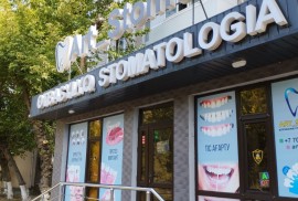 Art Stom 32, семейная стоматология