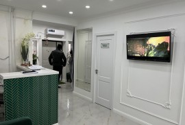 As-med 2, стоматологический центр
