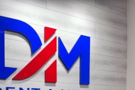 Dentamed, стоматология